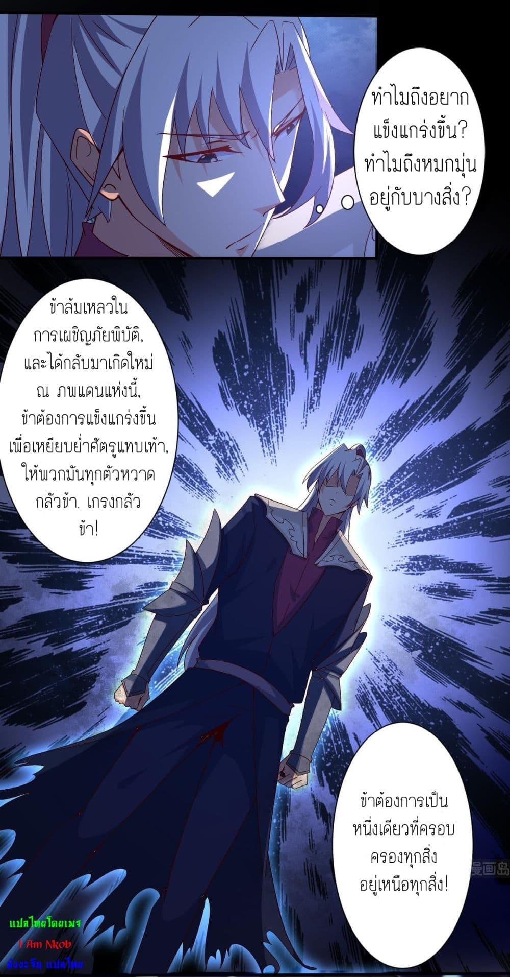 Manga-lc-com อ่านมังงะ อ่านการ์ตูน ออนไลน์ ฟรี Magic Fairy ปรัมปราแห่งเวทมนตร์ ตอนที่ 1 2 3 4 5 6 7 8 9 10 11 12 13 14 ฟรี ไม่มีโฆษณา Manga-lc - อ่าน มังงะ อ่าน การ์ตูน ออนไลน์ อ่านมังงะ ฟรี