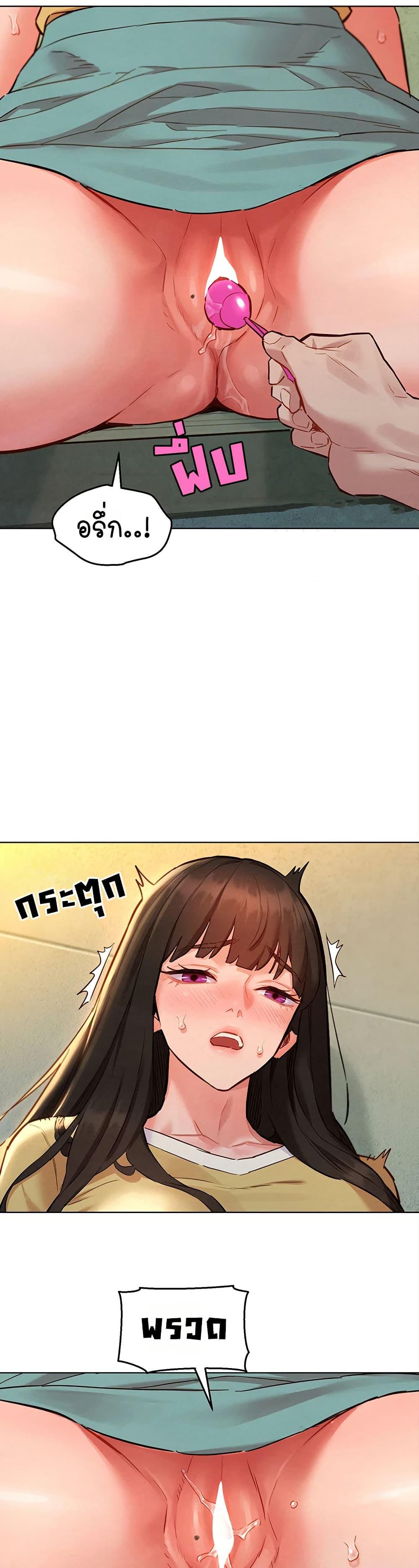 Doujin-Lc- อ่าน โดจิน มังฮวา เกาหลี ญี่ปุ่น จีน แปลไทย Taste Folder ตอนที่ 1 2 3 4 5 6 7 8 9 10 11 12 13 14 ฟรี ไม่มีโฆษณา อ่าน โดจิน Manhwa เกาหลี ญี่ปุ่น จีน เรามีครบ คัดมาให้เน้นๆ โดจิน 18+ รับประกันความฟินโดย  Doujin Lc