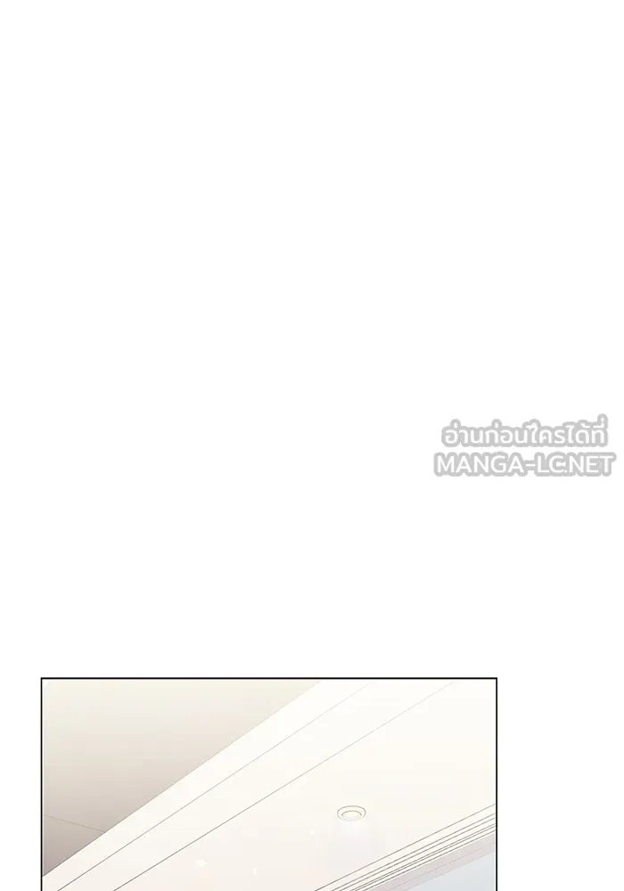 คู่มือคว้าหัวใจนายตัวร้าย ตอนที่ 62 รูปที่ 39