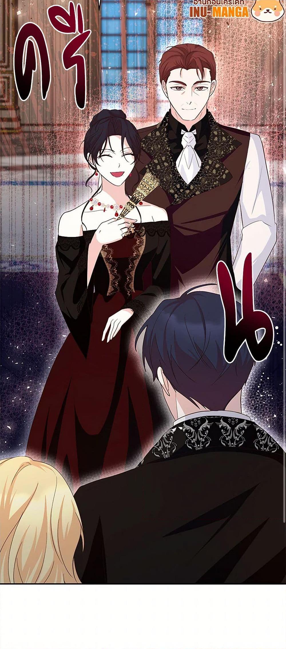 Manga-lc-com อ่านมังงะ อ่านการ์ตูน ออนไลน์ ฟรี Once Married ตอนที่ 1 2 3 4 5 6 7 8 9 10 11 12 13 14 ฟรี ไม่มีโฆษณา Manga-lc - อ่าน มังงะ อ่าน การ์ตูน ออนไลน์ อ่านมังงะ ฟรี