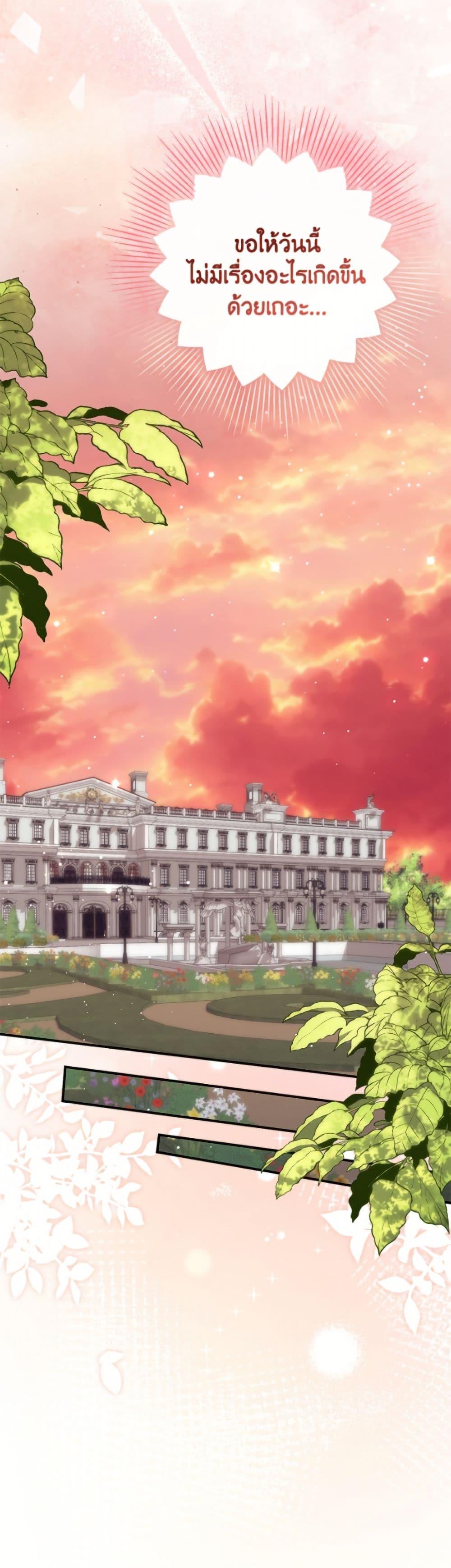 Manga-lc-com อ่านมังงะ อ่านการ์ตูน ออนไลน์ ฟรี Fortune-Telling Lady ตอนที่ 1 2 3 4 5 6 7 8 9 10 11 12 13 14 ฟรี ไม่มีโฆษณา Manga-lc - อ่าน มังงะ อ่าน การ์ตูน ออนไลน์ อ่านมังงะ ฟรี
