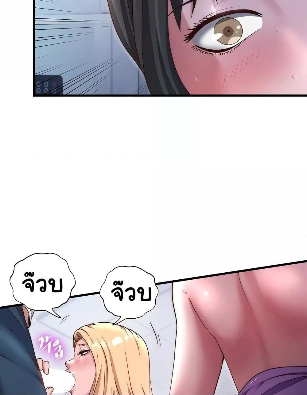 Doujin-Lc- อ่าน โดจิน มังฮวา เกาหลี ญี่ปุ่น จีน แปลไทย A Situation Full of Erections ตอนที่ 1 2 3 4 5 6 7 8 9 10 11 12 13 14 ฟรี ไม่มีโฆษณา อ่าน โดจิน Manhwa เกาหลี ญี่ปุ่น จีน เรามีครบ คัดมาให้เน้นๆ โดจิน 18+ รับประกันความฟินโดย  Doujin Lc