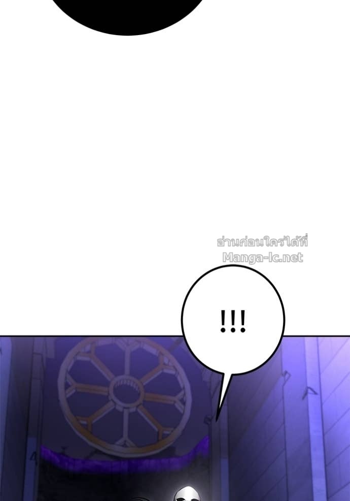 Doujin-Lc- อ่าน โดจิน มังฮวา เกาหลี ญี่ปุ่น จีน แปลไทย แกร่งเกินผู้กล้า แต่ซ่าไม่ได้ ตอนที่ 1 2 3 4 5 6 7 8 9 10 11 12 13 14 ฟรี ไม่มีโฆษณา อ่าน โดจิน Manhwa เกาหลี ญี่ปุ่น จีน เรามีครบ คัดมาให้เน้นๆ โดจิน 18+ รับประกันความฟินโดย Doujin Lc