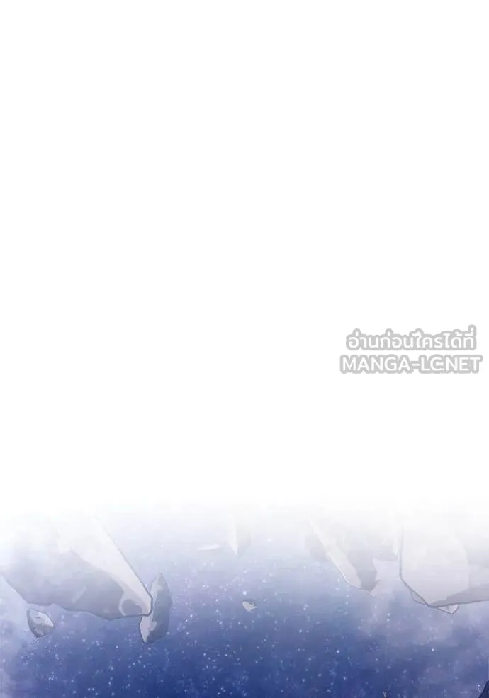 +99 ท่อนไม้ ตอนที่ 169 รูปที่ 336