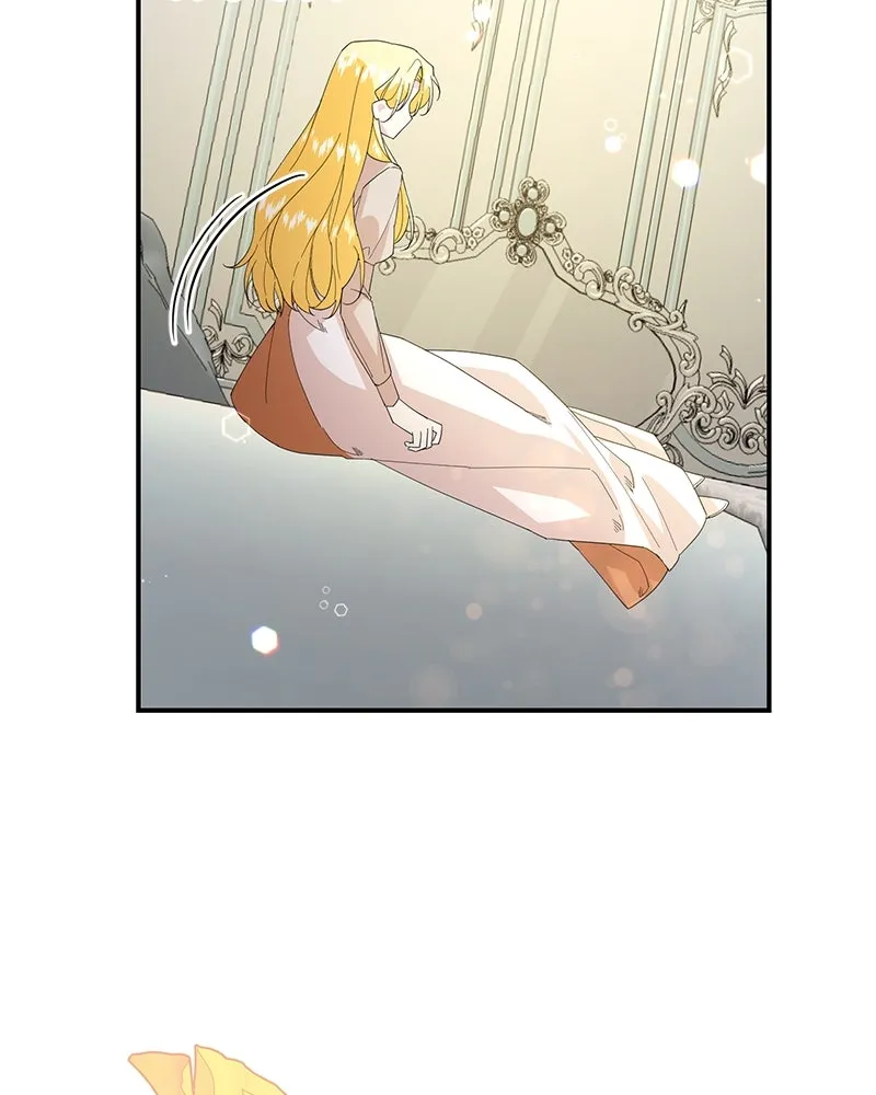 อนาคตพบรัก ตอนที่ 20 รูปที่ 52