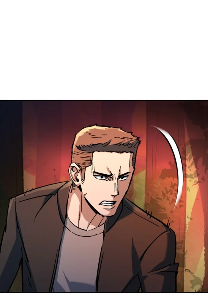 พี่ชายสายบอดี้การ์ด ตอนที่ 200 รูปที่ 94