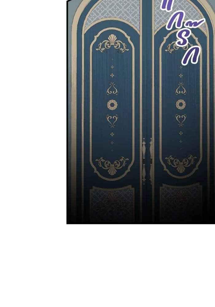 ทำแบบนี้ไม่ได้เพคะ องค์ชาย ตอนที่ 18 รูปที่ 91