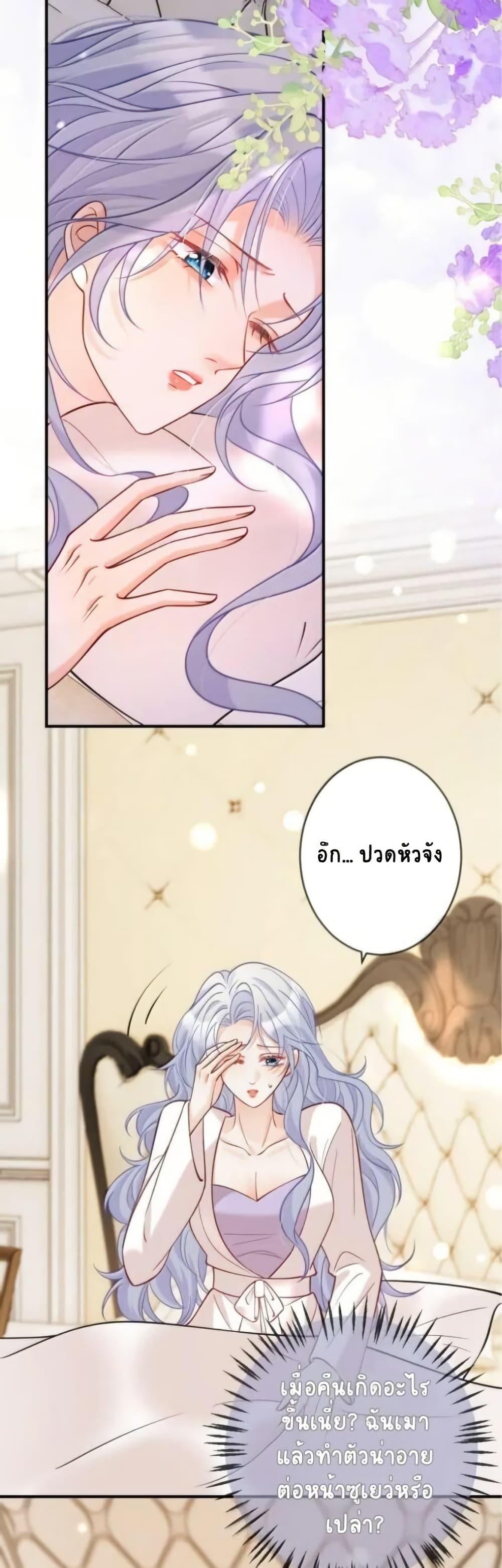 Manga-lc-com อ่านมังงะ อ่านการ์ตูน ออนไลน์ ฟรี Black Moonlight Heroine Always Wants to Mark Me ตอนที่ 1 2 3 4 5 6 7 8 9 10 11 12 13 14 ฟรี ไม่มีโฆษณา Manga-lc - อ่าน มังงะ อ่าน การ์ตูน ออนไลน์ อ่านมังงะ ฟรี