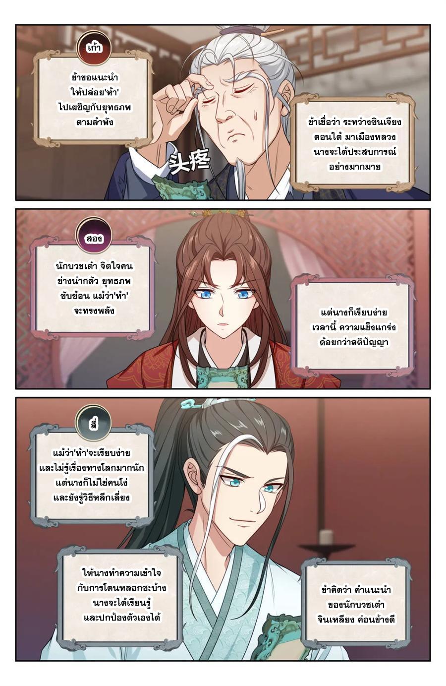 Manga-lc-com อ่านมังงะ อ่านการ์ตูน ออนไลน์ ฟรี Nightwatcher ตอนที่ 1 2 3 4 5 6 7 8 9 10 11 12 13 14 ฟรี ไม่มีโฆษณา Manga-lc - อ่าน มังงะ อ่าน การ์ตูน ออนไลน์ อ่านมังงะ ฟรี