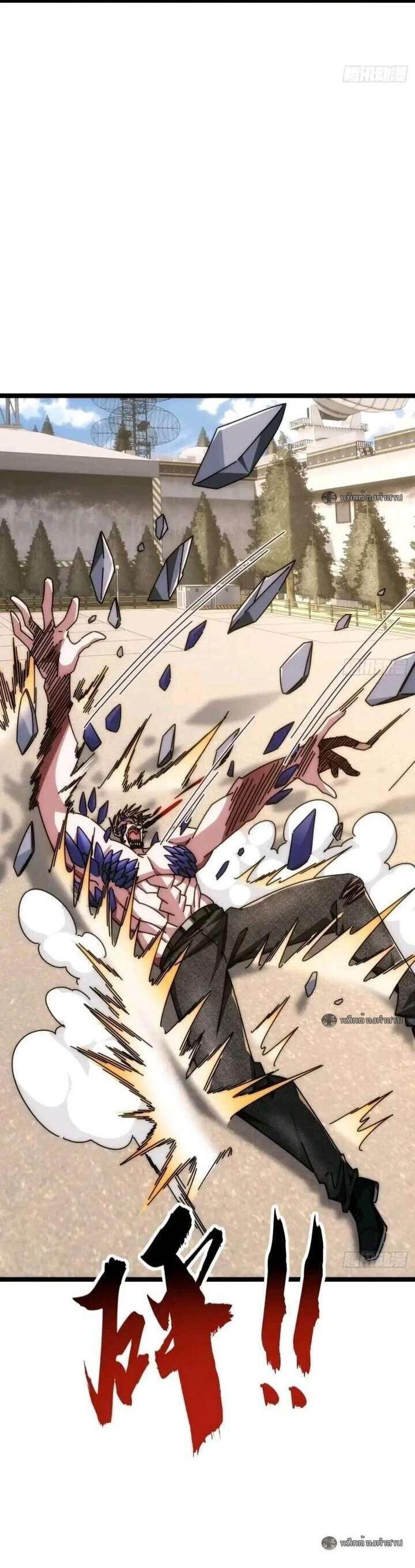 Manga-lc-com อ่านมังงะ อ่านการ์ตูน ออนไลน์ ฟรี Infinite Evolution From Zero ตอนที่ 1 2 3 4 5 6 7 8 9 10 11 12 13 14 ฟรี ไม่มีโฆษณา Manga-lc - อ่าน มังงะ อ่าน การ์ตูน ออนไลน์ อ่านมังงะ ฟรี