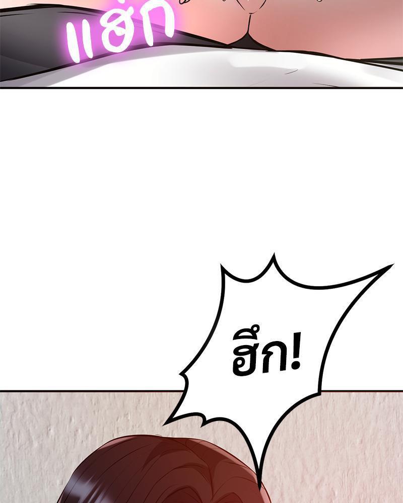 Doujin-Lc- อ่าน โดจิน มังฮวา เกาหลี ญี่ปุ่น จีน แปลไทย My Pillow Business Begins ตอนที่ 1 2 3 4 5 6 7 8 9 10 11 12 13 14 ฟรี ไม่มีโฆษณา อ่าน โดจิน Manhwa เกาหลี ญี่ปุ่น จีน เรามีครบ คัดมาให้เน้นๆ โดจิน 18+ รับประกันความฟินโดย  Doujin Lc