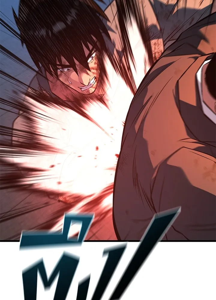 ราชาลานประลอง ตอนที่ 41 รูปที่ 164