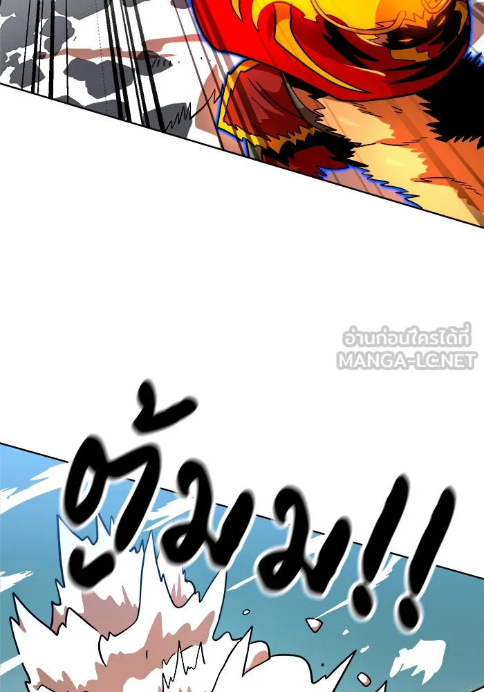 Double Click ตอนที่ 68 รูปที่ 18