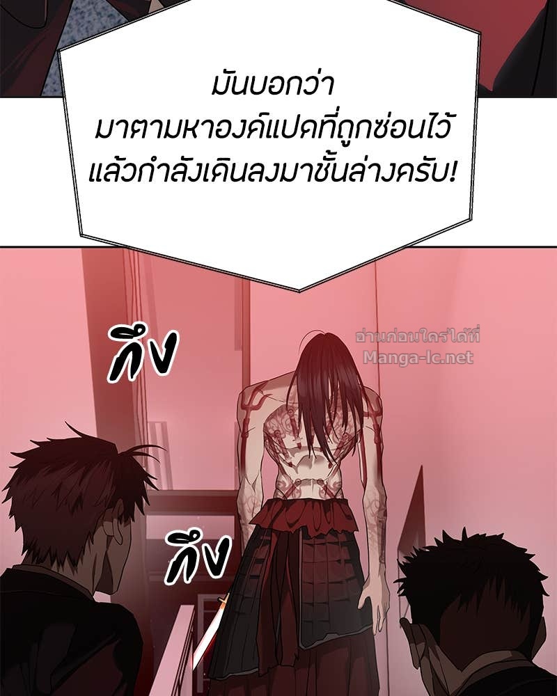 Doujin-Lc- อ่าน โดจิน มังฮวา เกาหลี ญี่ปุ่น จีน แปลไทย ข้าราชการพิเศษ ตอนที่ 1 2 3 4 5 6 7 8 9 10 11 12 13 14 ฟรี ไม่มีโฆษณา อ่าน โดจิน Manhwa เกาหลี ญี่ปุ่น จีน เรามีครบ คัดมาให้เน้นๆ โดจิน 18+ รับประกันความฟินโดย Doujin Lc