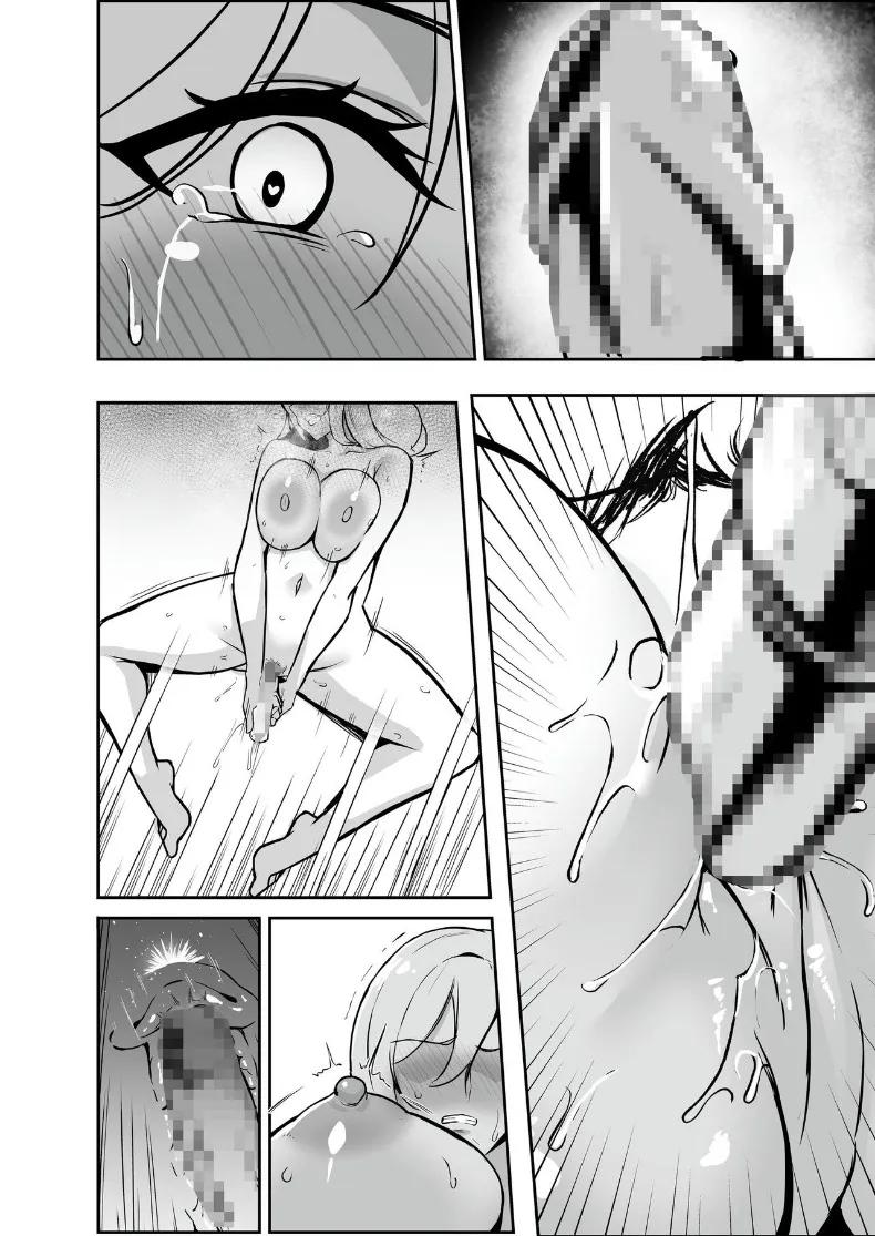 Doujin-Lc- อ่าน โดจิน มังฮวา เกาหลี ญี่ปุ่น จีน แปลไทย ศูนย์ฝึกแปรเปลี่ยนสภาพ (Eltoria, Shiki) ตอนที่ 1 2 3 4 5 6 7 8 9 10 11 12 13 14 ฟรี ไม่มีโฆษณา อ่าน โดจิน Manhwa เกาหลี ญี่ปุ่น จีน เรามีครบ คัดมาให้เน้นๆ โดจิน 18+ รับประกันความฟินโดย  Doujin Lc