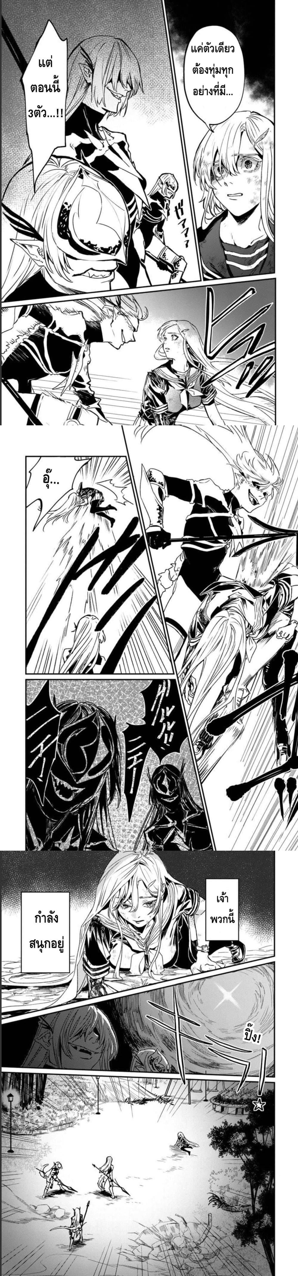 Manga-lc-com อ่านมังงะ อ่านการ์ตูน ออนไลน์ ฟรี A Middle-Aged Man Who Returns From Another World Goes ตอนที่ 1 2 3 4 5 6 7 8 9 10 11 12 13 14 ฟรี ไม่มีโฆษณา Manga-lc - อ่าน มังงะ อ่าน การ์ตูน ออนไลน์ อ่านมังงะ ฟรี