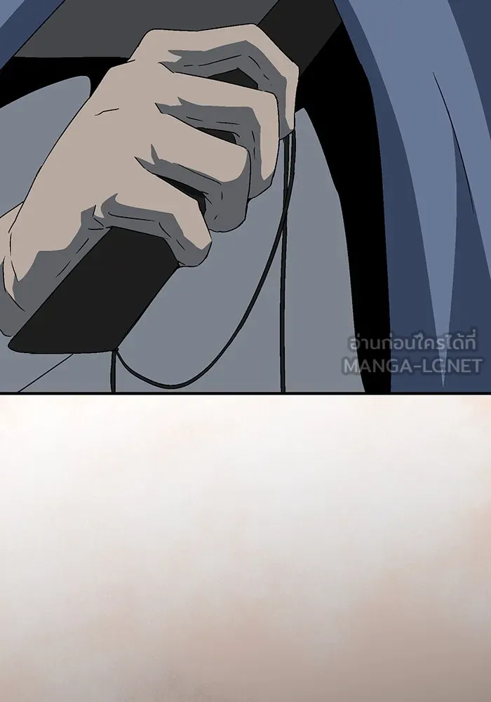 หนึ่งก้าวสู่เจ้ามาร ตอนที่ 30 ไล่ล่า (3) รูปที่ 87