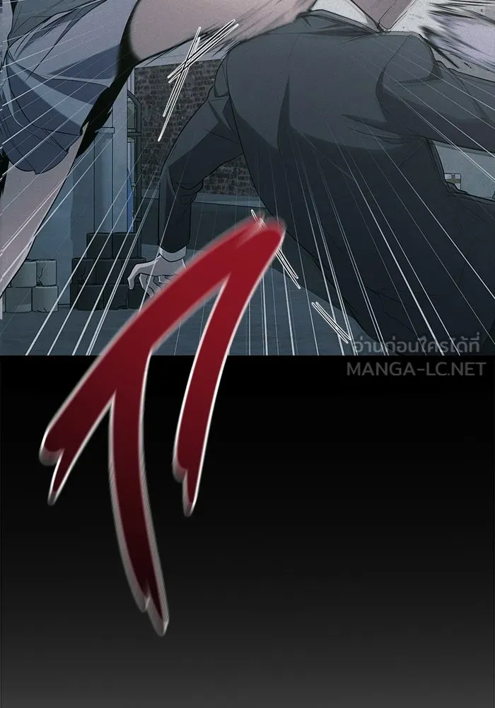 ราชินีนักบู๊ ตอนที่ 56 รูปที่ 18