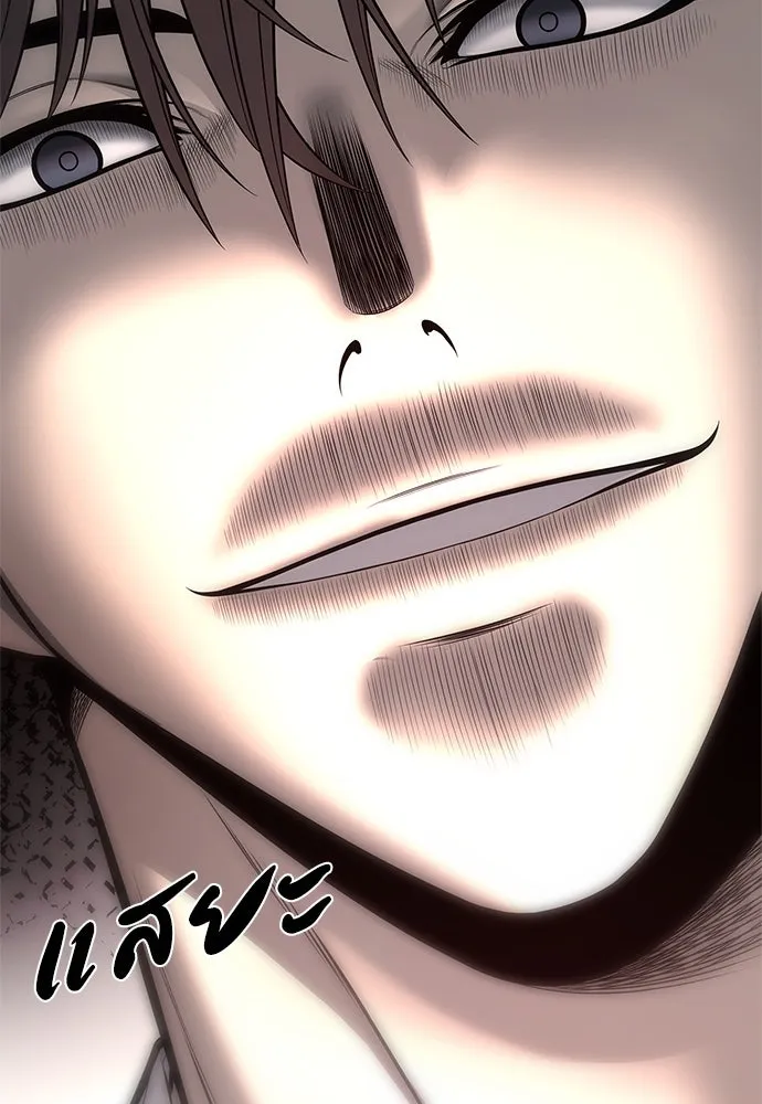 อัยการสายโหด ตอนที่ 18 รูปที่ 137