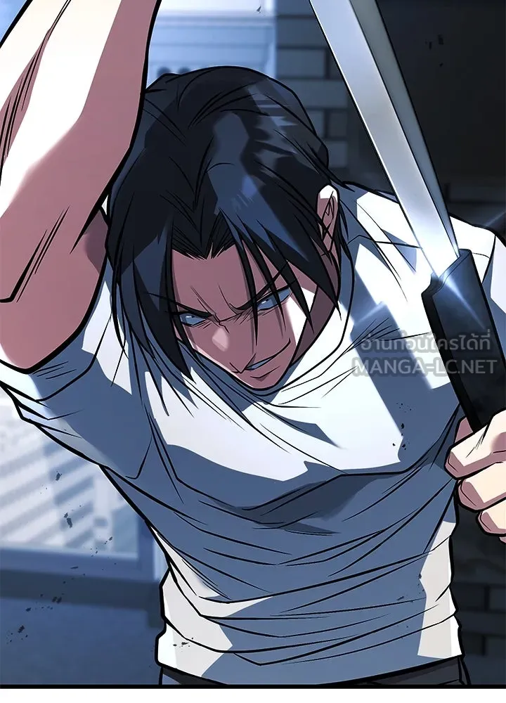 ราชาลานประลอง ตอนที่ 65 รูปที่ 207