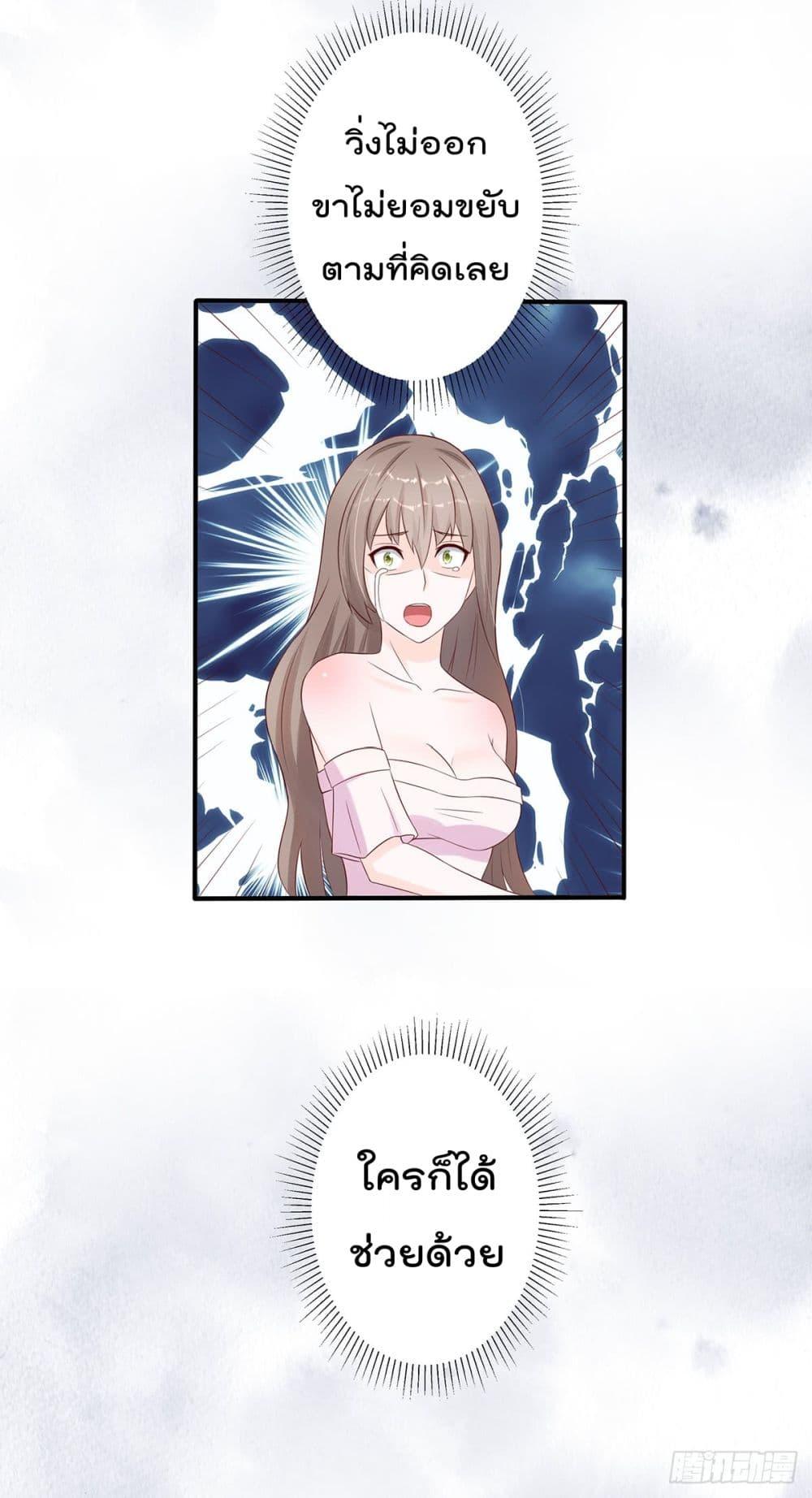 Manga-lc-com อ่านมังงะ อ่านการ์ตูน ออนไลน์ ฟรี The Cultivators Guardian in The City ตอนที่ 1 2 3 4 5 6 7 8 9 10 11 12 13 14 ฟรี ไม่มีโฆษณา Manga-lc - อ่าน มังงะ อ่าน การ์ตูน ออนไลน์ อ่านมังงะ ฟรี