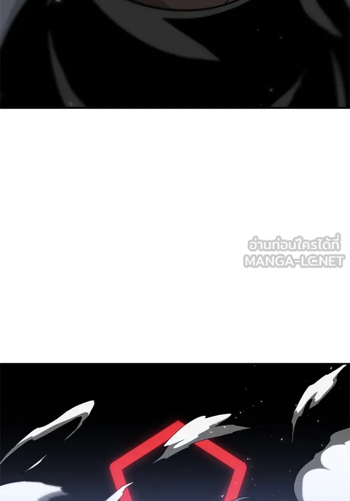 อดีตบอสหอคอย ตอนที่ 39 รูปที่ 153