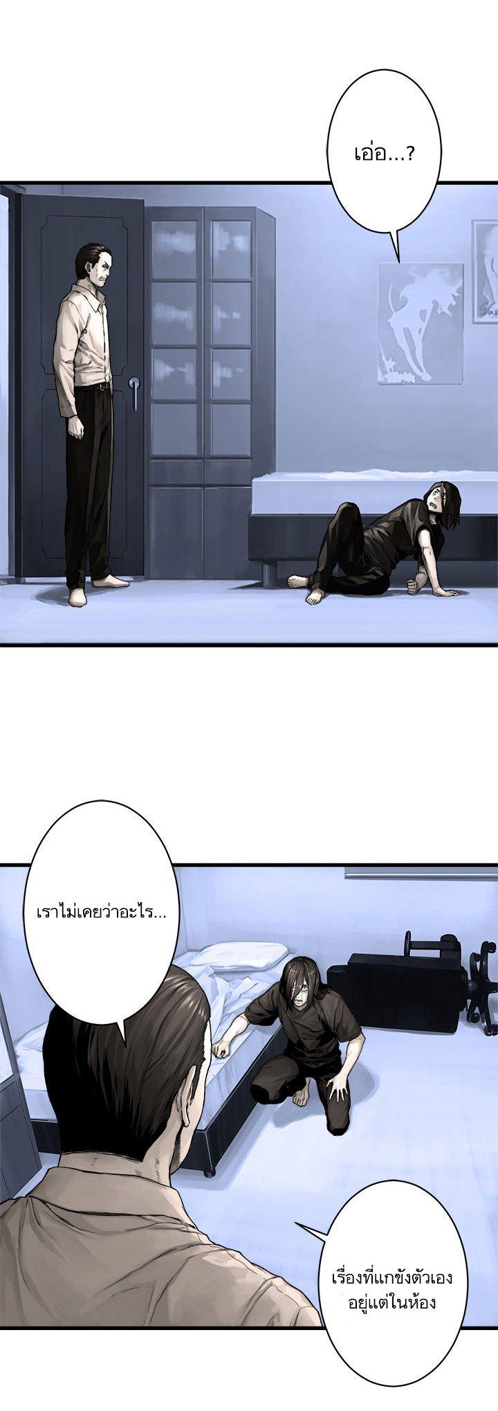 Manga-lc-com อ่านมังงะ อ่านการ์ตูน ออนไลน์ ฟรี Her Summon ตอนที่ 1 2 3 4 5 6 7 8 9 10 11 12 13 14 ฟรี ไม่มีโฆษณา Manga-lc - อ่าน มังงะ อ่าน การ์ตูน ออนไลน์ อ่านมังงะ ฟรี