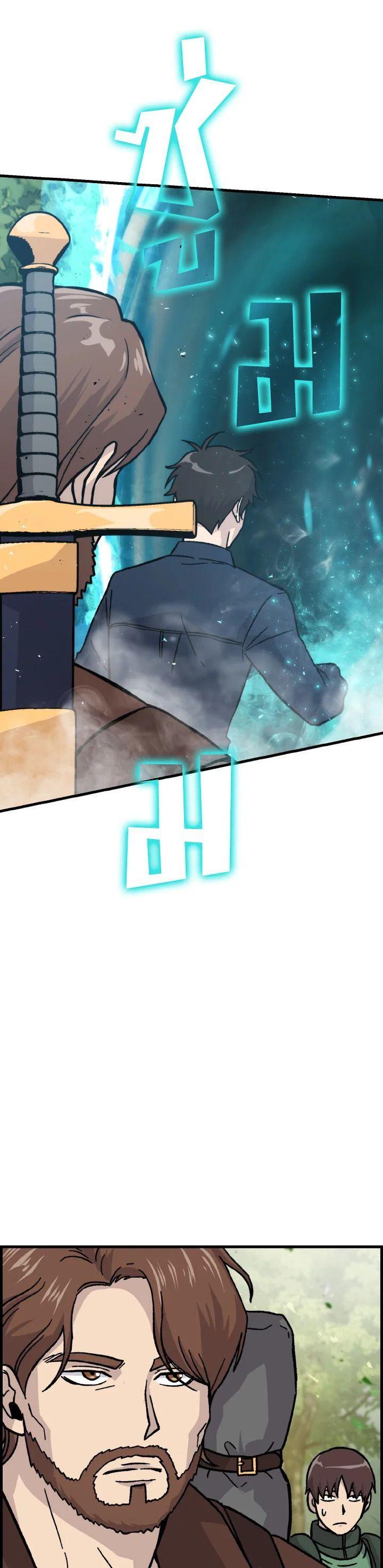 Manga-lc-com อ่านมังงะ อ่านการ์ตูน ออนไลน์ ฟรี The Demon King Levels Up ตอนที่ 1 2 3 4 5 6 7 8 9 10 11 12 13 14 ฟรี ไม่มีโฆษณา Manga-lc - อ่าน มังงะ อ่าน การ์ตูน ออนไลน์ อ่านมังงะ ฟรี