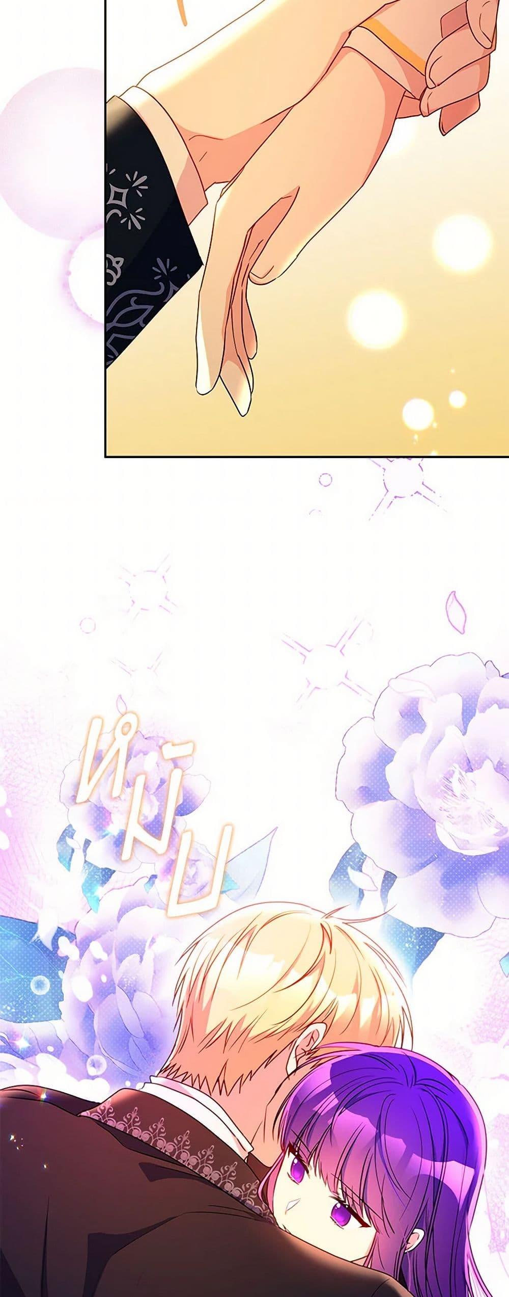 Manga-lc-com อ่านมังงะ อ่านการ์ตูน ออนไลน์ ฟรี Elena Evoy Observation Diary ตอนที่ 1 2 3 4 5 6 7 8 9 10 11 12 13 14 ฟรี ไม่มีโฆษณา Manga-lc - อ่าน มังงะ อ่าน การ์ตูน ออนไลน์ อ่านมังงะ ฟรี