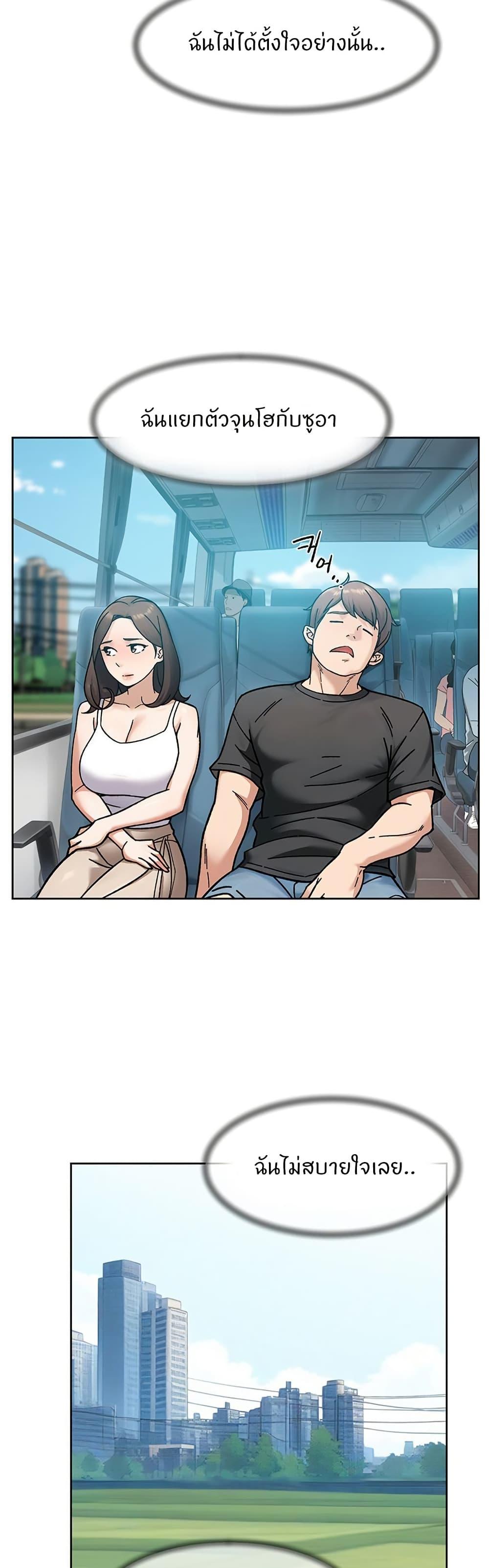 Doujin-Lc- อ่าน โดจิน มังฮวา เกาหลี ญี่ปุ่น จีน แปลไทย Cleaning Service ตอนที่ 1 2 3 4 5 6 7 8 9 10 11 12 13 14 ฟรี ไม่มีโฆษณา อ่าน โดจิน Manhwa เกาหลี ญี่ปุ่น จีน เรามีครบ คัดมาให้เน้นๆ โดจิน 18+ รับประกันความฟินโดย  Doujin Lc
