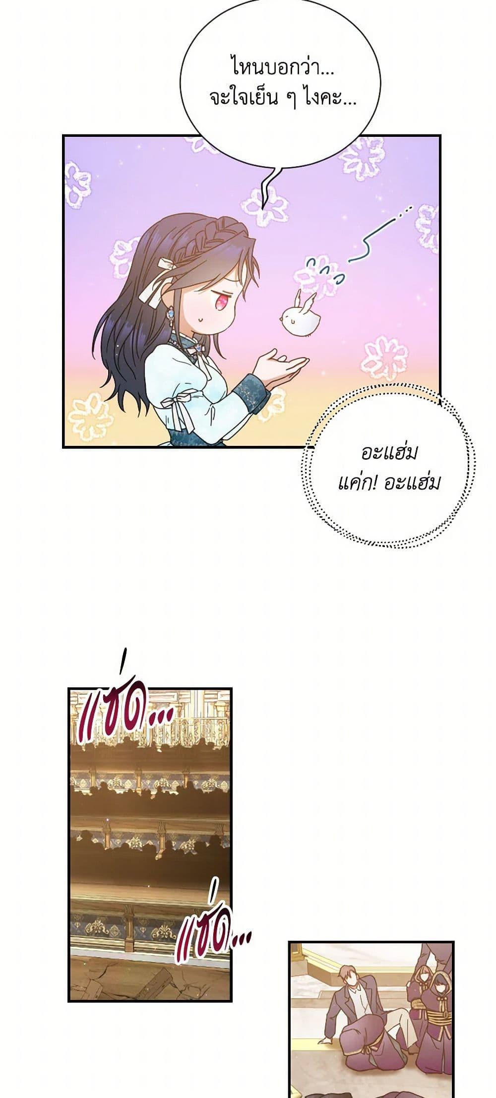 Manga-lc-com อ่านมังงะ อ่านการ์ตูน ออนไลน์ ฟรี Lady Baby ตอนที่ 1 2 3 4 5 6 7 8 9 10 11 12 13 14 ฟรี ไม่มีโฆษณา Manga-lc - อ่าน มังงะ อ่าน การ์ตูน ออนไลน์ อ่านมังงะ ฟรี