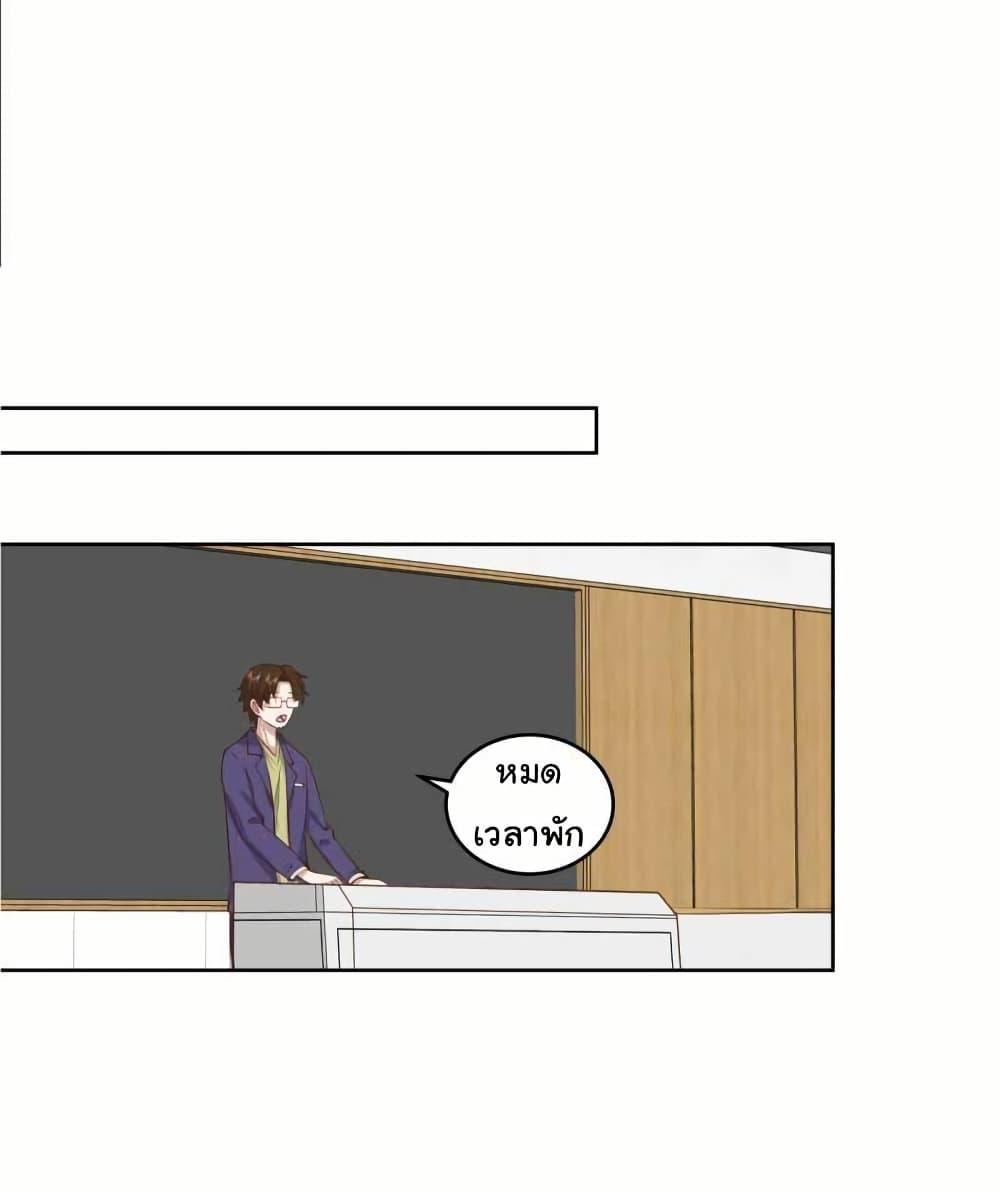 Manga-lc-com อ่านมังงะ อ่านการ์ตูน ออนไลน์ ฟรี I Really Don’t Want to be Reborn ตอนที่ 1 2 3 4 5 6 7 8 9 10 11 12 13 14 ฟรี ไม่มีโฆษณา Manga-lc - อ่าน มังงะ อ่าน การ์ตูน ออนไลน์ อ่านมังงะ ฟรี