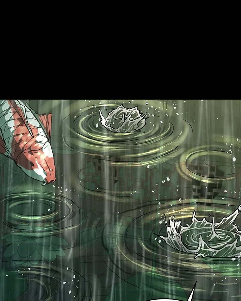 เกาลูน  ซาโรกา ตอนที่ 24 รูปที่ 149