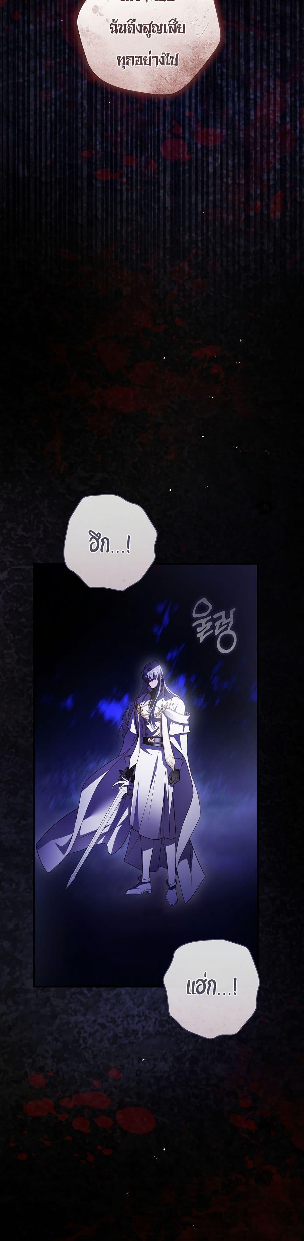 Manga-lc-com อ่านมังงะ อ่านการ์ตูน ออนไลน์ ฟรี The Flower With a Sword ตอนที่ 1 2 3 4 5 6 7 8 9 10 11 12 13 14 ฟรี ไม่มีโฆษณา Manga-lc - อ่าน มังงะ อ่าน การ์ตูน ออนไลน์ อ่านมังงะ ฟรี