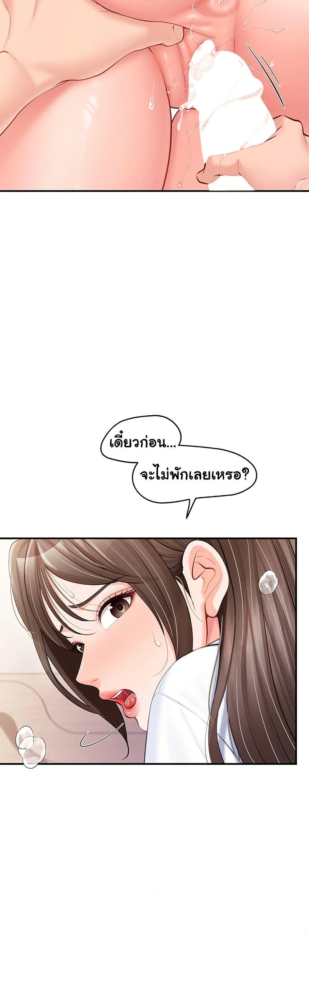 Doujin-Lc- อ่าน โดจิน มังฮวา เกาหลี ญี่ปุ่น จีน แปลไทย I am The Only ตอนที่ 1 2 3 4 5 6 7 8 9 10 11 12 13 14 ฟรี ไม่มีโฆษณา อ่าน โดจิน Manhwa เกาหลี ญี่ปุ่น จีน เรามีครบ คัดมาให้เน้นๆ โดจิน 18+ รับประกันความฟินโดย  Doujin Lc