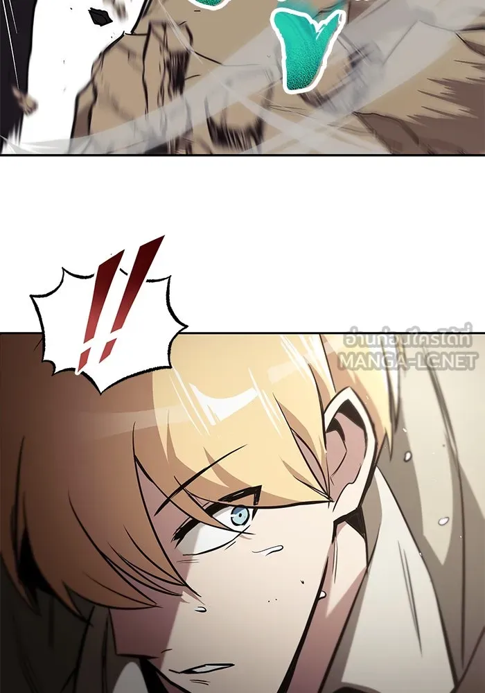 ชีวิตพลิกผันของลอร์ดผู้เกียจคร้าน ตอนที่ 55 จุดมุ่งหมายของความโกรธ รูปที่ 54