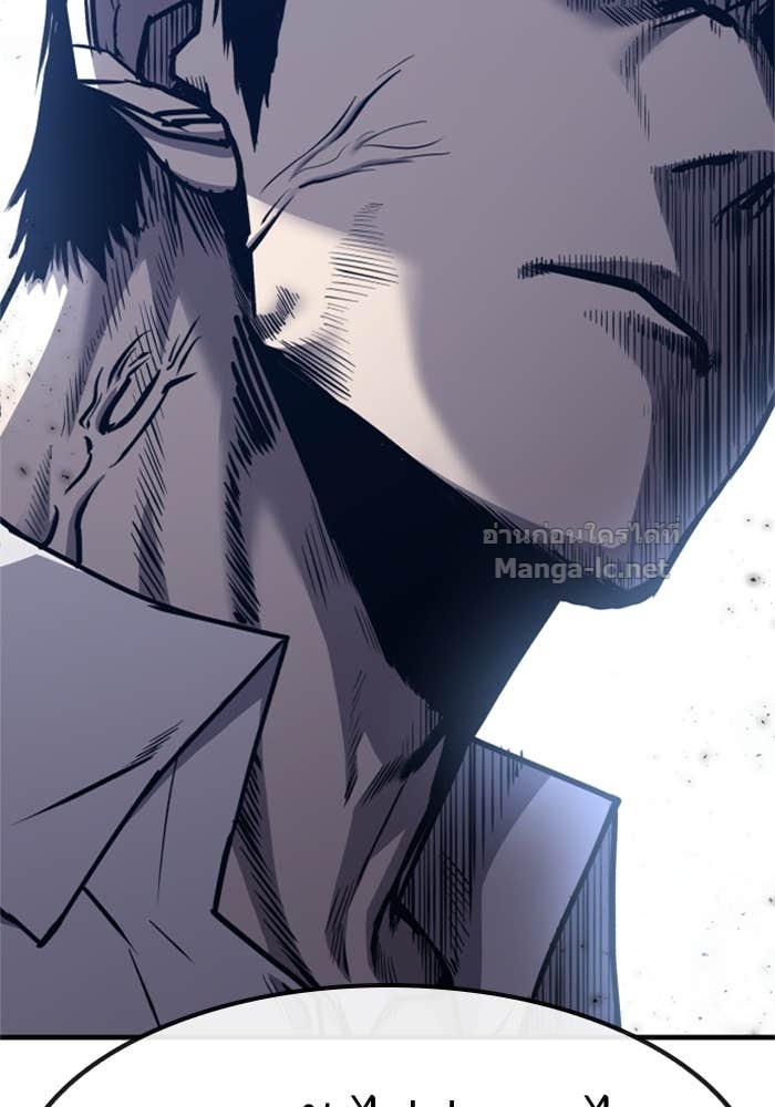 Doujin-Lc- อ่าน โดจิน มังฮวา เกาหลี ญี่ปุ่น จีน แปลไทย HECTOPASCAL ตอนที่ 1 2 3 4 5 6 7 8 9 10 11 12 13 14 ฟรี ไม่มีโฆษณา อ่าน โดจิน Manhwa เกาหลี ญี่ปุ่น จีน เรามีครบ คัดมาให้เน้นๆ โดจิน 18+ รับประกันความฟินโดย Doujin Lc