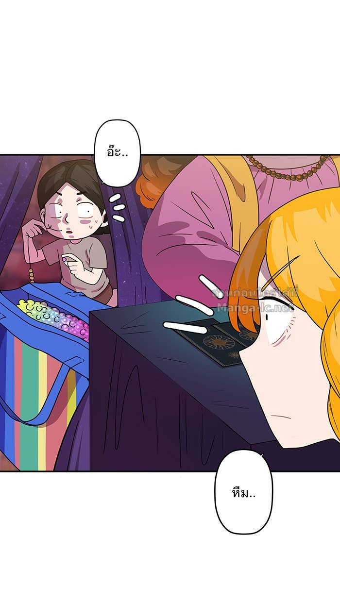 Doujin-Lc- อ่าน โดจิน มังฮวา เกาหลี ญี่ปุ่น จีน แปลไทย Take My Money รักนี้...มีเปย์ ตอนที่ 1 2 3 4 5 6 7 8 9 10 11 12 13 14 ฟรี ไม่มีโฆษณา อ่าน โดจิน Manhwa เกาหลี ญี่ปุ่น จีน เรามีครบ คัดมาให้เน้นๆ โดจิน 18+ รับประกันความฟินโดย Doujin Lc