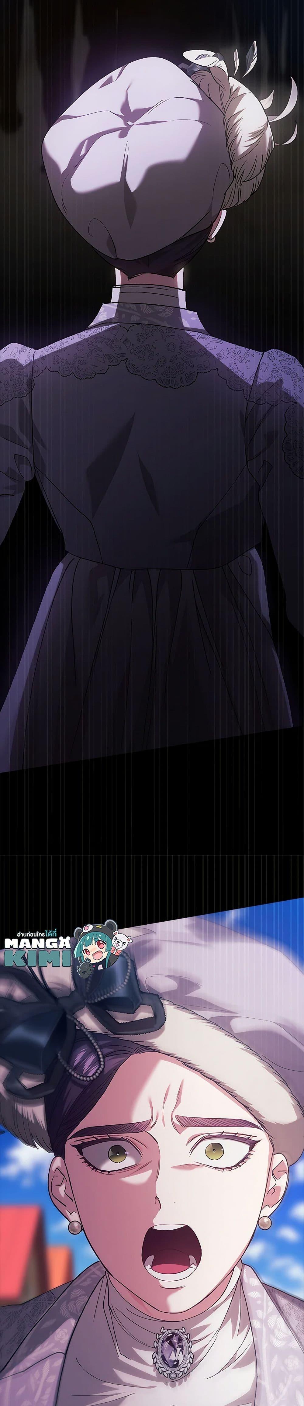 Manga-lc-com อ่านมังงะ อ่านการ์ตูน ออนไลน์ ฟรี The Broken Ring – This Marriage Will Fail Anyway ตอนที่ 1 2 3 4 5 6 7 8 9 10 11 12 13 14 ฟรี ไม่มีโฆษณา Manga-lc - อ่าน มังงะ อ่าน การ์ตูน ออนไลน์ อ่านมังงะ ฟรี