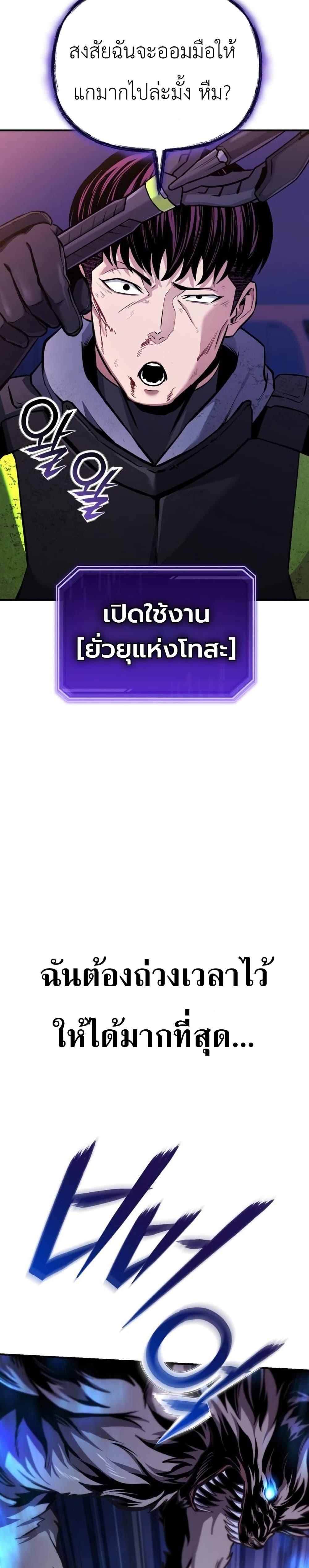 Manga-lc-com อ่านมังงะ อ่านการ์ตูน ออนไลน์ ฟรี National Power Level Labyrinth Designer ตอนที่ 1 2 3 4 5 6 7 8 9 10 11 12 13 14 ฟรี ไม่มีโฆษณา Manga-lc - อ่าน มังงะ อ่าน การ์ตูน ออนไลน์ อ่านมังงะ ฟรี
