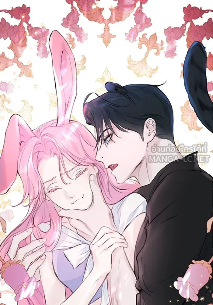 ไหนบอกว่าฉันใกล้ตาย ตอนที่ 4 รูปที่ 75