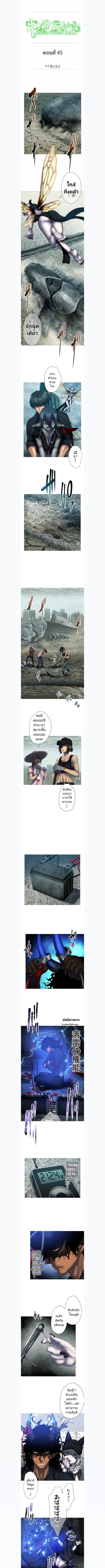 Manga-lc-com อ่านมังงะ อ่านการ์ตูน ออนไลน์ ฟรี King From Hell ตอนที่ 1 2 3 4 5 6 7 8 9 10 11 12 13 14 ฟรี ไม่มีโฆษณา Manga-lc - อ่าน มังงะ อ่าน การ์ตูน ออนไลน์ อ่านมังงะ ฟรี