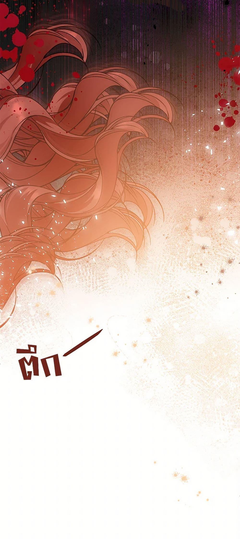 Manga-lc-com อ่านมังงะ อ่านการ์ตูน ออนไลน์ ฟรี I’m Sure It’s My Baby ตอนที่ 1 2 3 4 5 6 7 8 9 10 11 12 13 14 ฟรี ไม่มีโฆษณา Manga-lc - อ่าน มังงะ อ่าน การ์ตูน ออนไลน์ อ่านมังงะ ฟรี