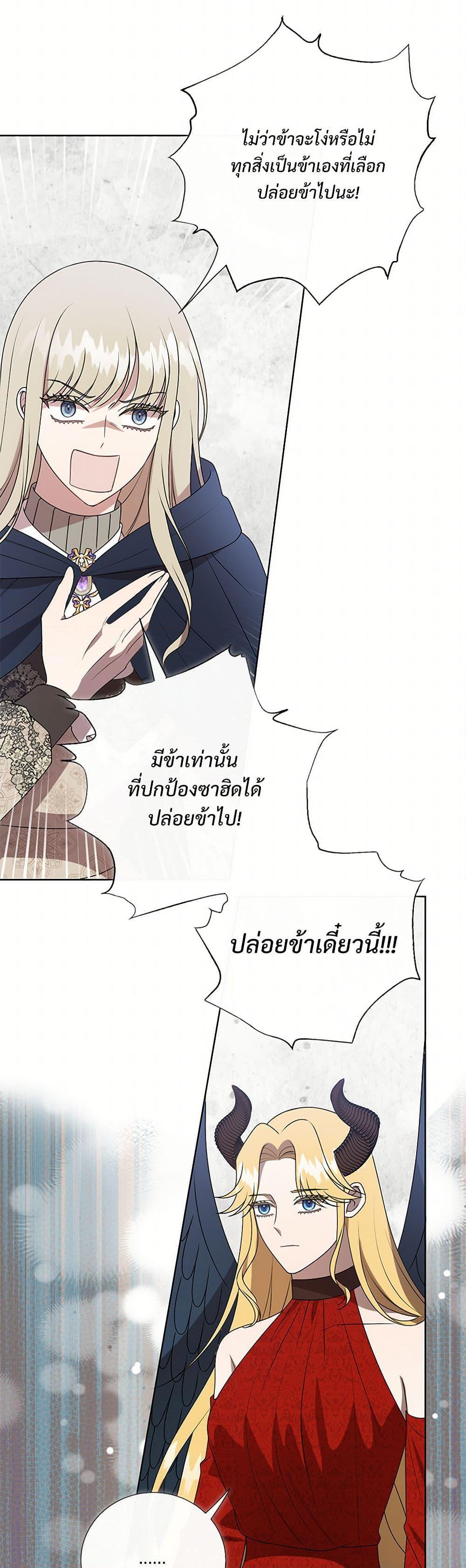 Manga-lc-com อ่านมังงะ อ่านการ์ตูน ออนไลน์ ฟรี Please Don’t Eat Me! ตอนที่ 1 2 3 4 5 6 7 8 9 10 11 12 13 14 ฟรี ไม่มีโฆษณา Manga-lc - อ่าน มังงะ อ่าน การ์ตูน ออนไลน์ อ่านมังงะ ฟรี
