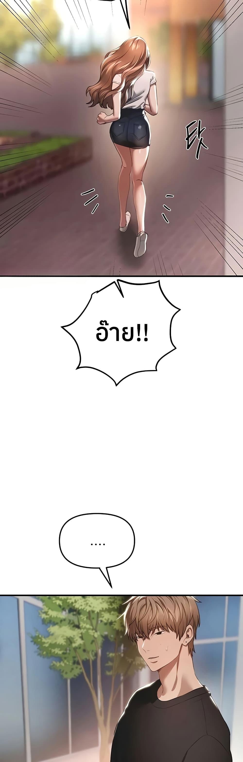 Doujin-Lc- อ่าน โดจิน มังฮวา เกาหลี ญี่ปุ่น จีน แปลไทย Beautiful Days ตอนที่ 1 2 3 4 5 6 7 8 9 10 11 12 13 14 ฟรี ไม่มีโฆษณา อ่าน โดจิน Manhwa เกาหลี ญี่ปุ่น จีน เรามีครบ คัดมาให้เน้นๆ โดจิน 18+ รับประกันความฟินโดย  Doujin Lc