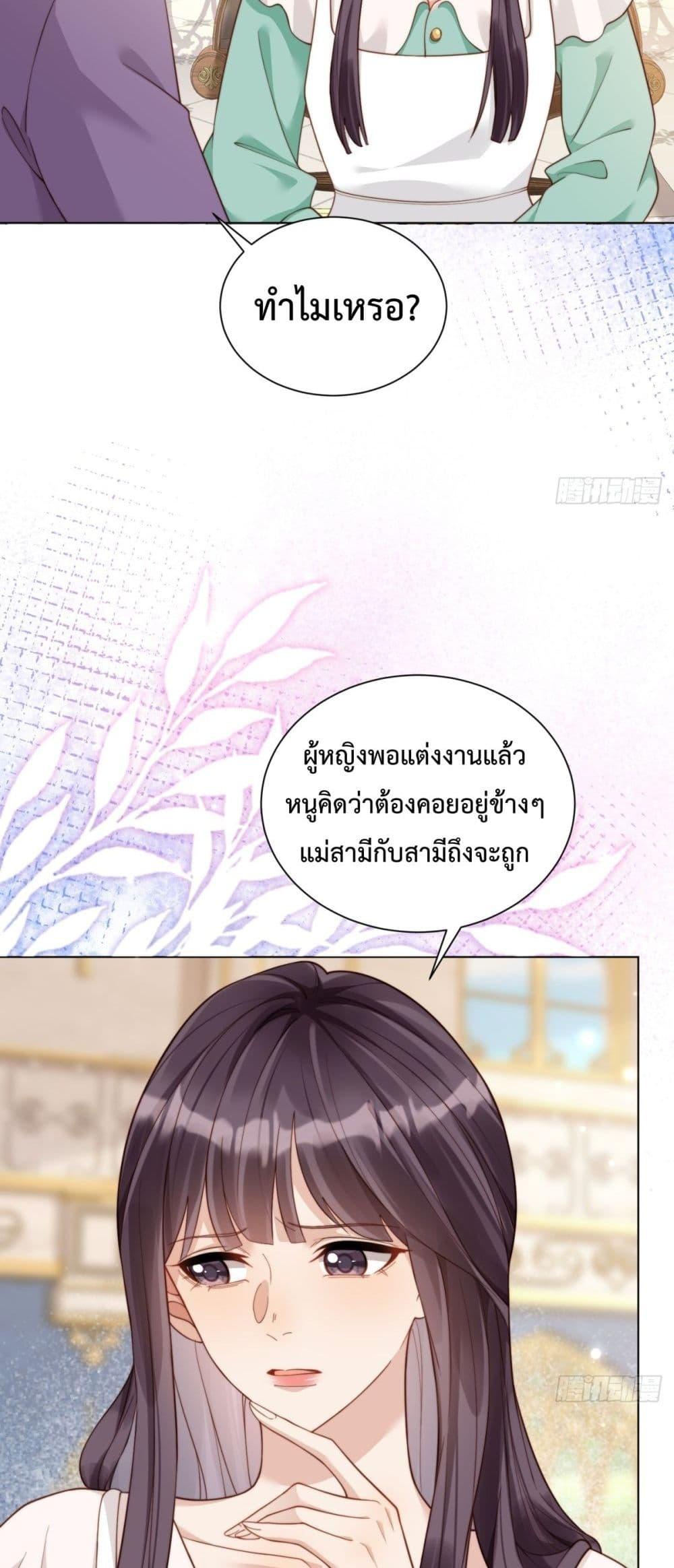 Manga-lc-com อ่านมังงะ อ่านการ์ตูน ออนไลน์ ฟรี MarryingwithV ตอนที่ 1 2 3 4 5 6 7 8 9 10 11 12 13 14 ฟรี ไม่มีโฆษณา Manga-lc - อ่าน มังงะ อ่าน การ์ตูน ออนไลน์ อ่านมังงะ ฟรี
