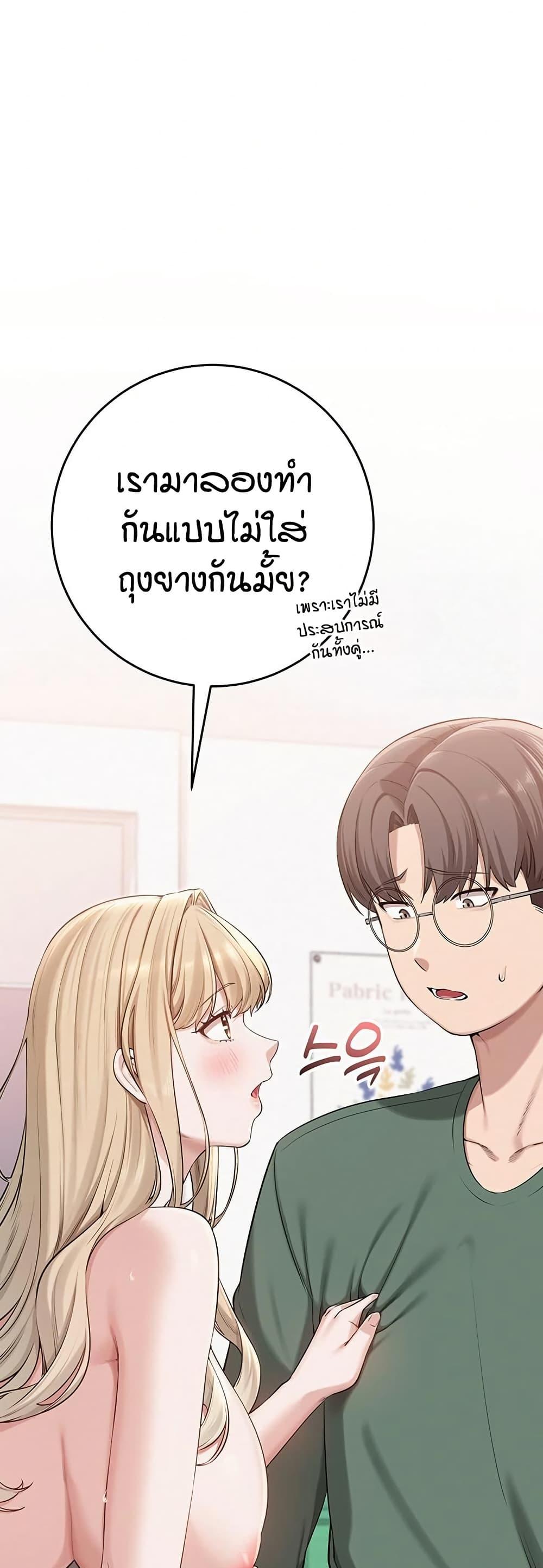 Doujin-Lc- อ่าน โดจิน มังฮวา เกาหลี ญี่ปุ่น จีน แปลไทย My Lewd College Friends ตอนที่ 1 2 3 4 5 6 7 8 9 10 11 12 13 14 ฟรี ไม่มีโฆษณา อ่าน โดจิน Manhwa เกาหลี ญี่ปุ่น จีน เรามีครบ คัดมาให้เน้นๆ โดจิน 18+ รับประกันความฟินโดย  Doujin Lc