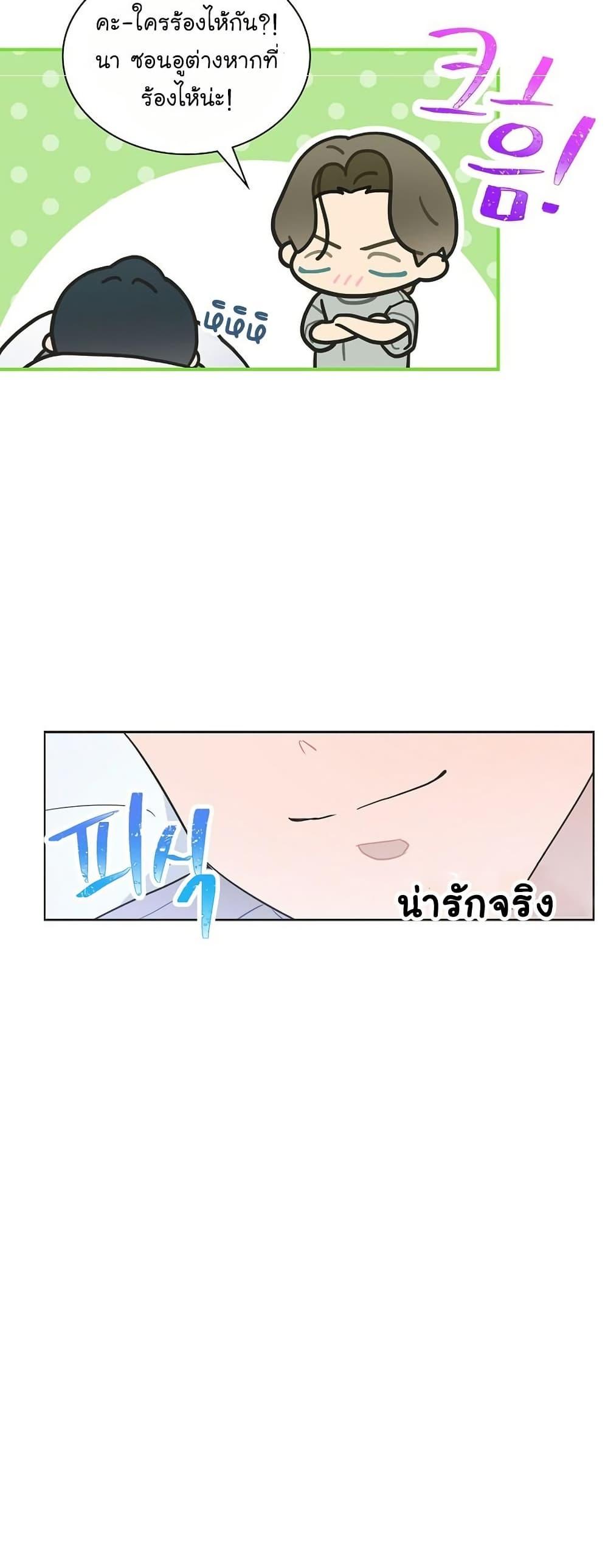 Manga-lc-com อ่านมังงะ อ่านการ์ตูน ออนไลน์ ฟรี Saving the Doomed Idols With My Touch ตอนที่ 1 2 3 4 5 6 7 8 9 10 11 12 13 14 ฟรี ไม่มีโฆษณา Manga-lc - อ่าน มังงะ อ่าน การ์ตูน ออนไลน์ อ่านมังงะ ฟรี