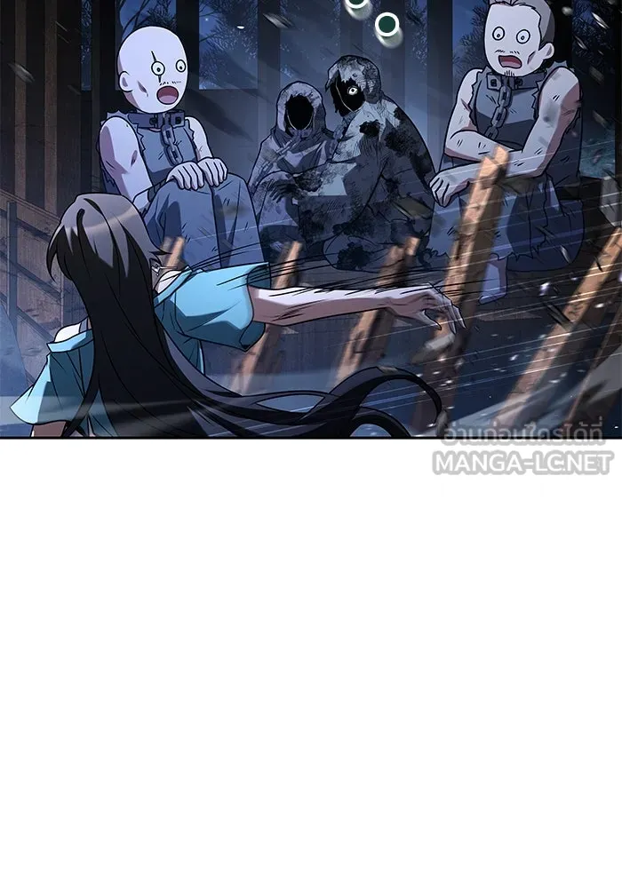 ครัวจอมเวท ตอนที่ 76 รูปที่ 30