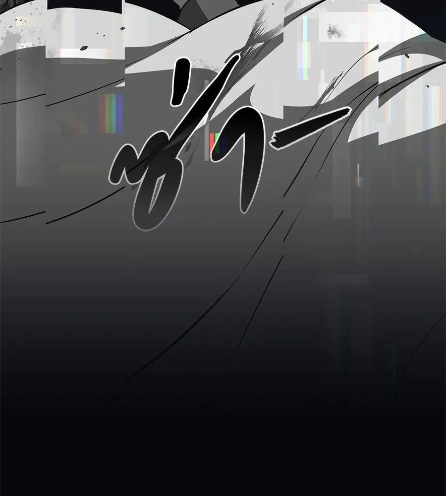 คอลเซ็นเตอร์เปลี่ยนชีวิต ตอนที่ 6 โอกาสสุดท้าย รูปที่ 188